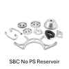 SBC Serpentine Hyper Drive Kit Pulley System W/O PS Reservoir